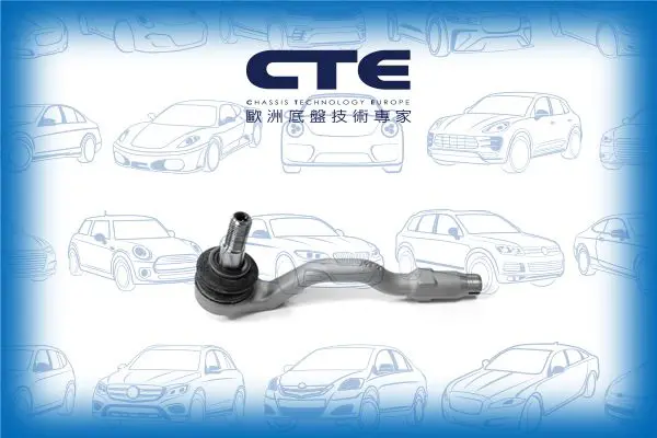 Handler.Part Rod assembly CTE CTE09008 1