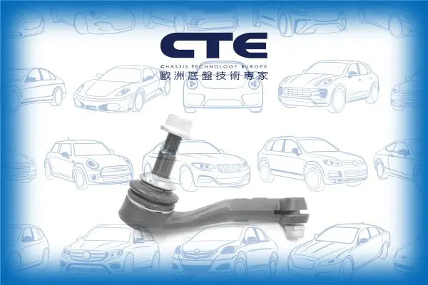 Handler.Part Rod assembly CTE CTE09009L 1