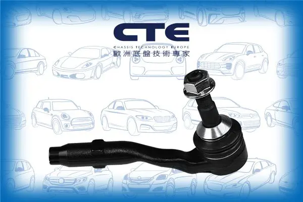 Handler.Part Rod assembly CTE CTE09013R 1