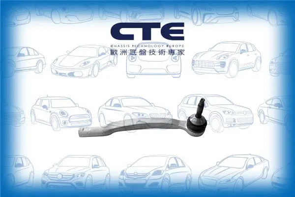 Handler.Part Rod assembly CTE CTE17010R 1