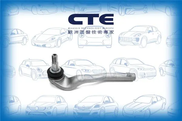 Handler.Part Rod assembly CTE CTE21010L 1